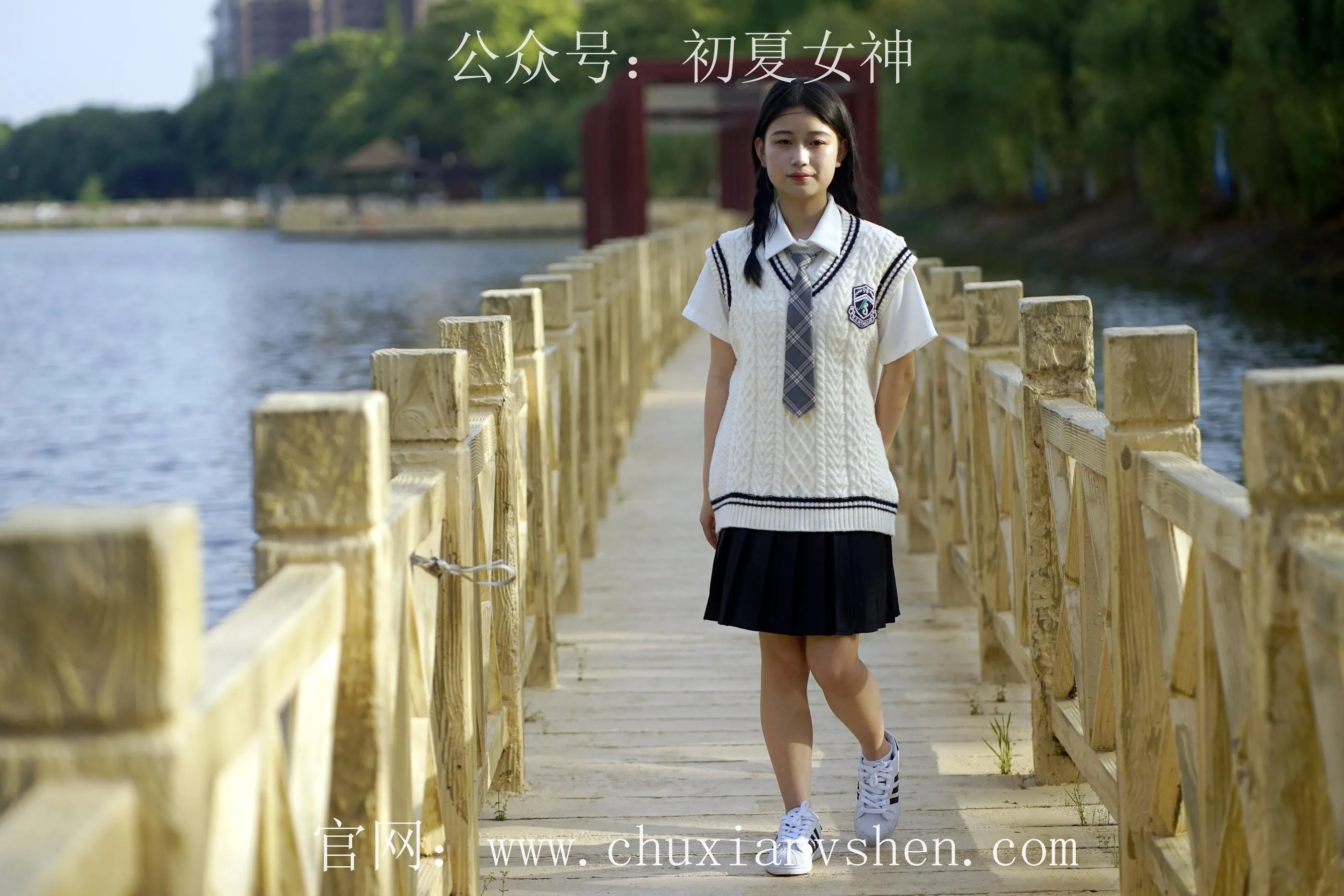 初夏女神 NO.061 念念 春秋JK套搭配三叶草贝壳头鞋 [115P]插图6